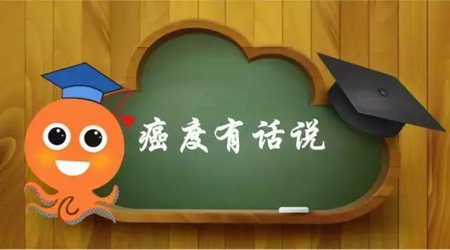 肺转移有必要再做活检穿刺吗,转移瘤有必要做穿刺活检吗