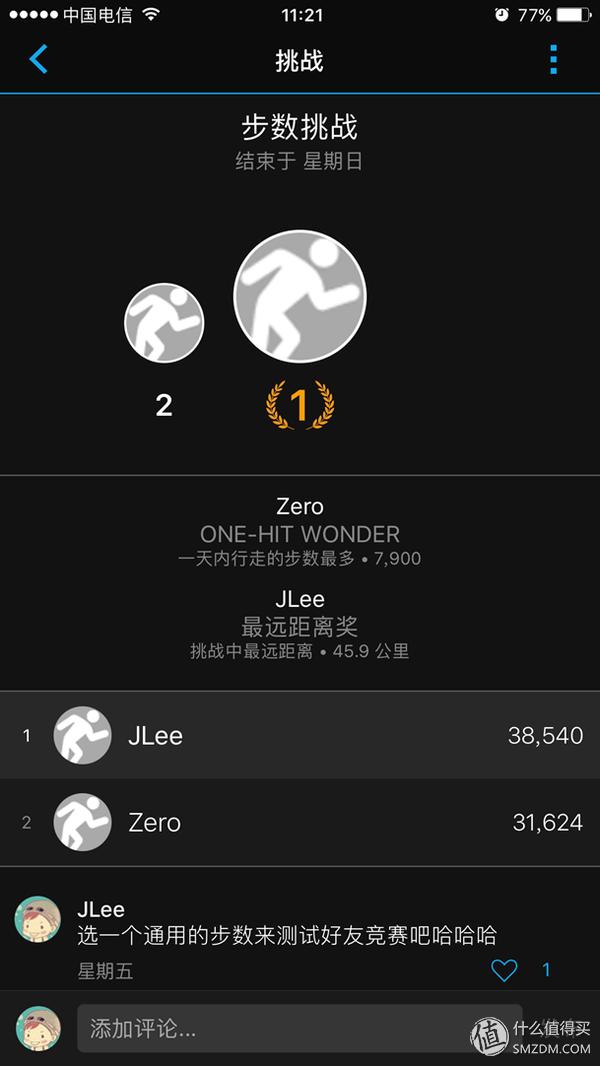 佳明fenix5x使用技巧,garminfenix5plus评测