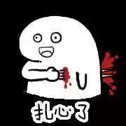 步步惊心讲了一件什么事,步步惊心片段宿舍