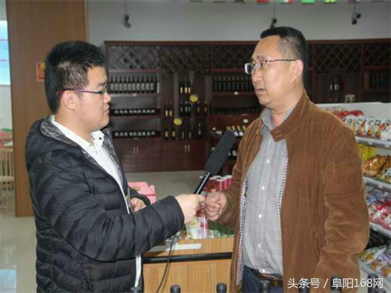 阜阳洋货铺子官方旗舰店,阜阳洋货铺子旗舰店