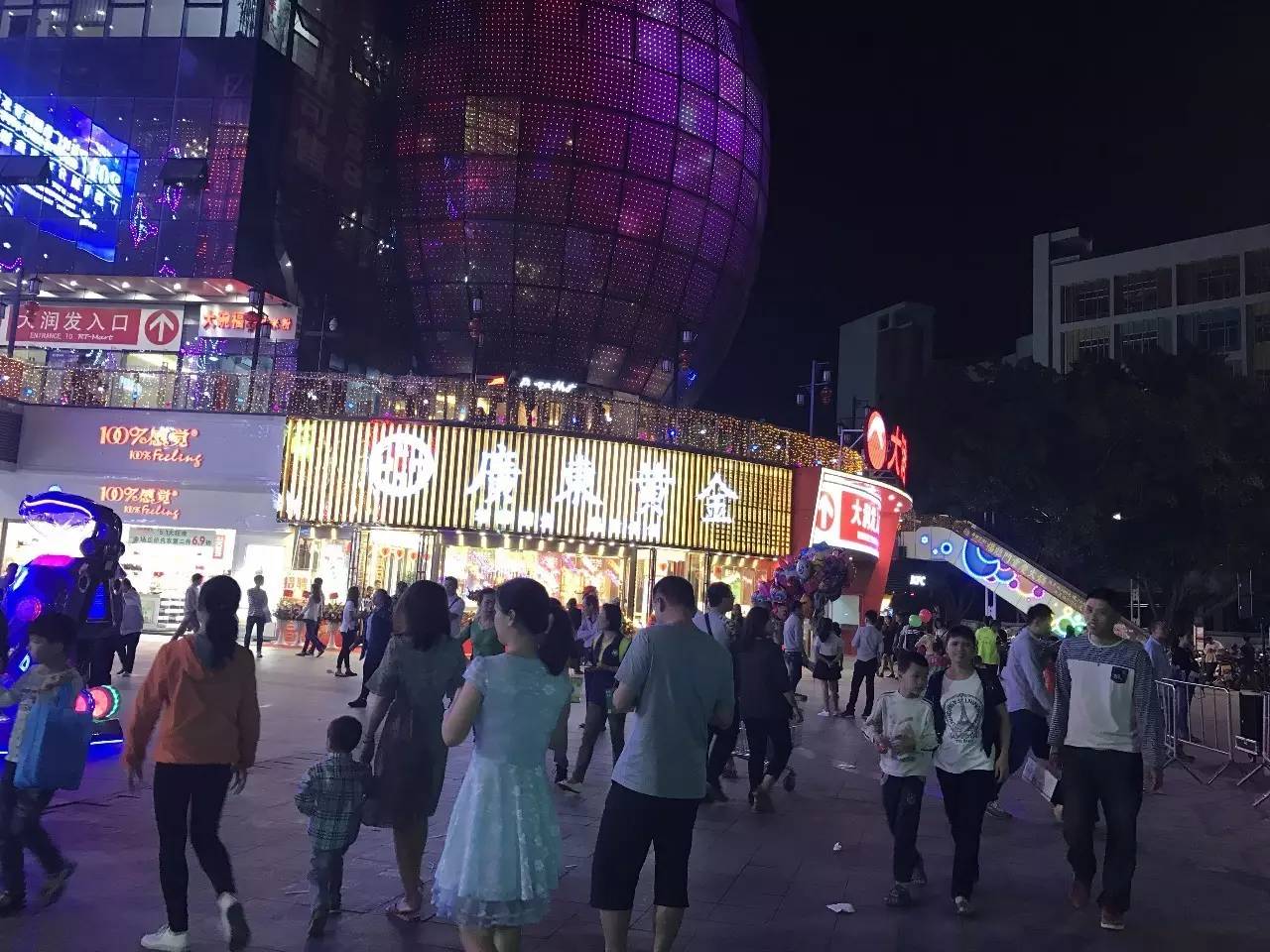 梧州五一劳动节,梧州五一劳动节有什么活动