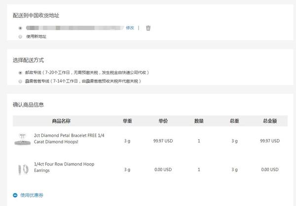 娴锋窐缈＄繝绮惧搧,娴锋窐鐝犲疂涓嬪崟