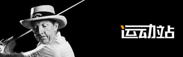 全挥杆十大技术,高尔夫大卫利百特挥杆教程