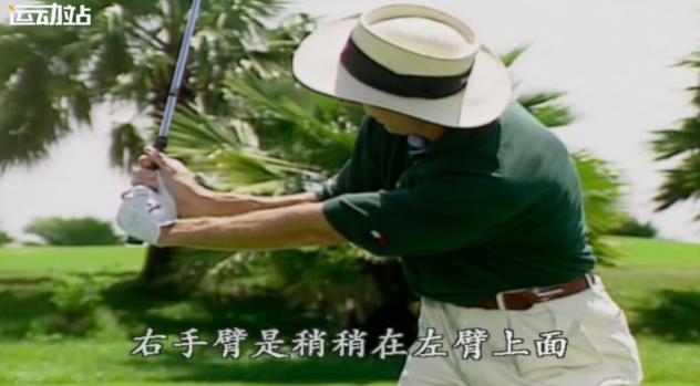 大卫利百特打球教学视频,大卫利百特全挥杆教程