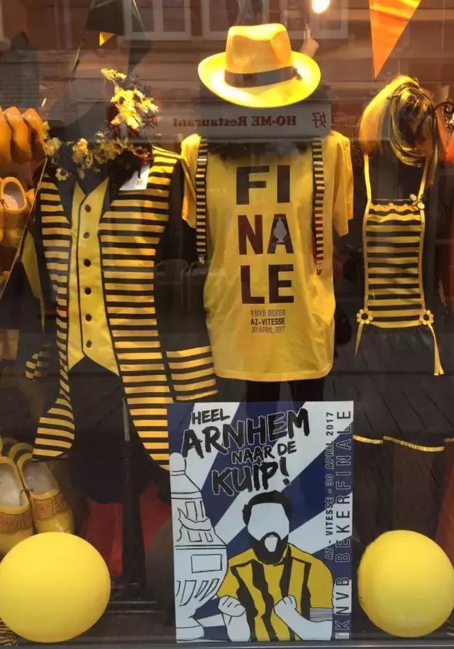 荷兰甲级联赛维特斯,维特斯荷甲