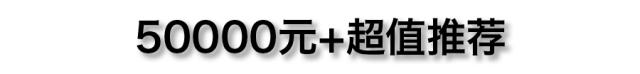 什么值得买最全攻略,什么值得买是正品