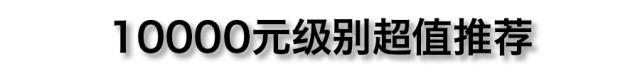 什么值得买最全攻略,什么值得买是正品