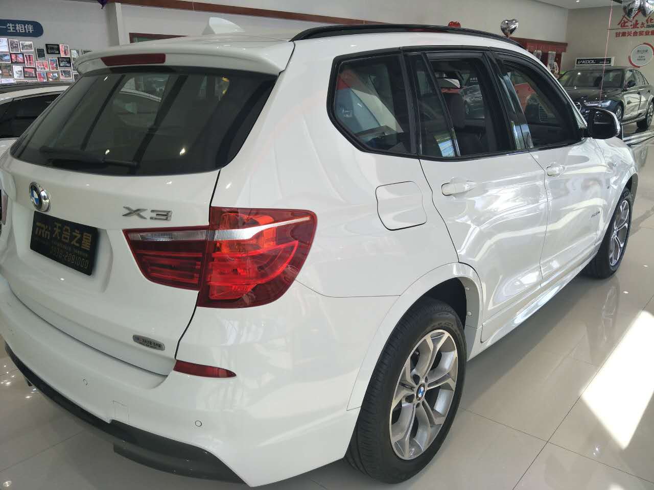 2016款宝马x3运动型,2016款宝马x3二手车价格