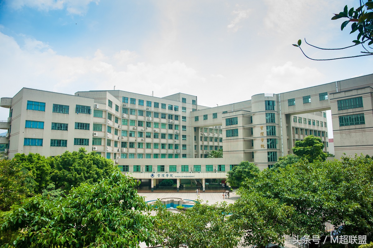 院校行｜激情广工MBA闪亮绿茵勇争先