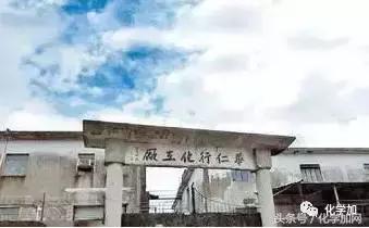 印度药神是什么,印度药神中的神药