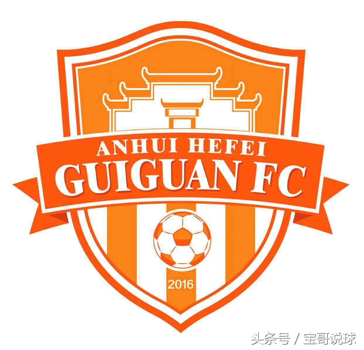 赵鹏个人资料足球,赵鹏足球运动员现状