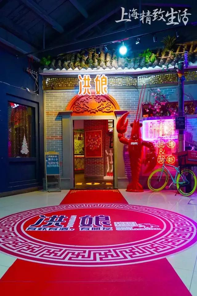 上海清水小龙虾,上海澳洲小龙虾