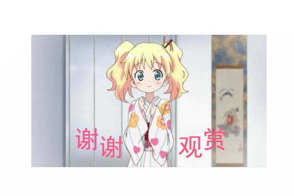 msi魔法引擎多少钱一个,msi2024新皮肤