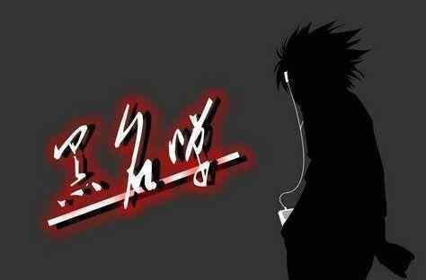 淘宝购物差评要小心，当心卖家拉黑名单，让你无法网购