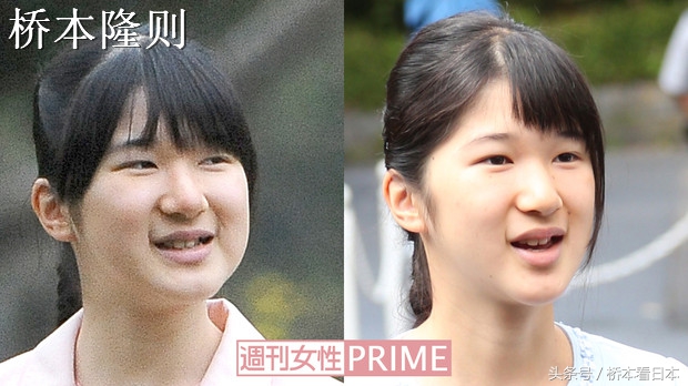 日本天皇爱子公主近况,日本爱子公主突然暴瘦