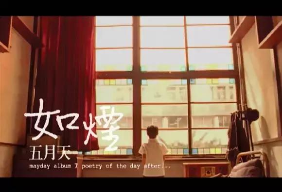 有哪些歌最打动你,哪些歌词打动人心