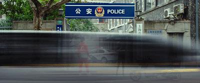 小伙子,这味道还地道吧?