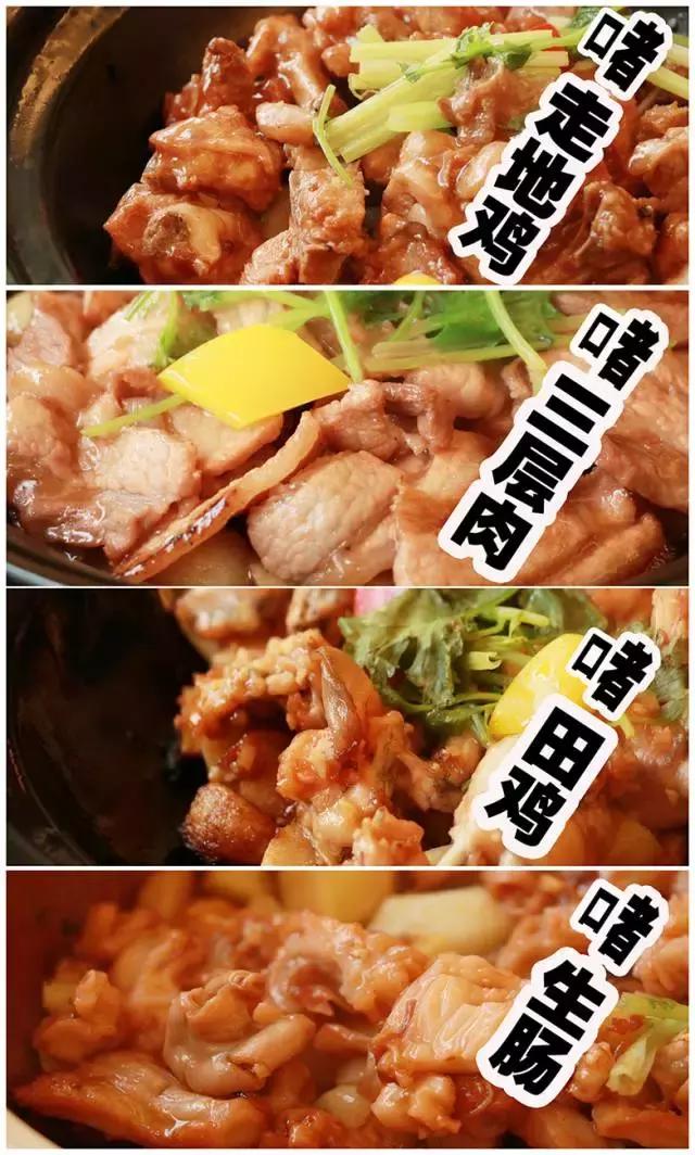 上过舌尖2!风靡广府的人气美食以后在汕头也可以吃到了!