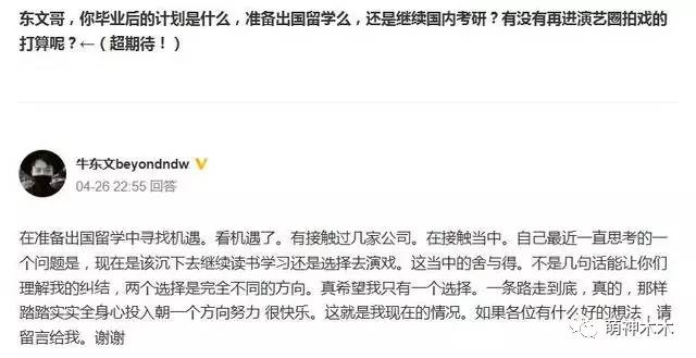 他是80年代家喻户晓的童星,童星出道的他5岁就已经火遍全国