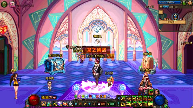 dnf商人收强化券怎么挣钱,dnf商人倒卖压价攻略