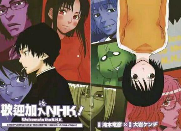 一部将人性讲得淋漓尽致的动漫,如果处在人生低谷就看这部动漫