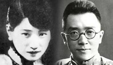 民国四大才女陆小曼,民国陆小曼真实影像资料