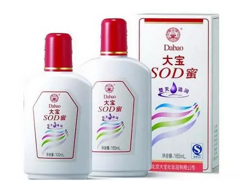 民族品牌被外资收购的数量,民族品牌被国外收购的都有哪些