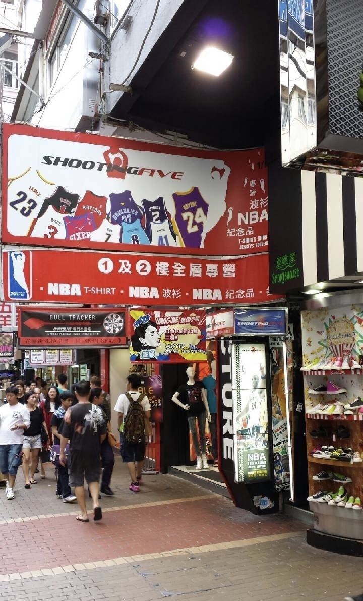 香港购物攻略买鞋,香港购物攻略买什么表