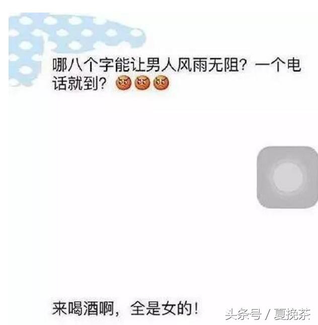 有谁跟我一样,月初看视频,月中看图片,月末看文字