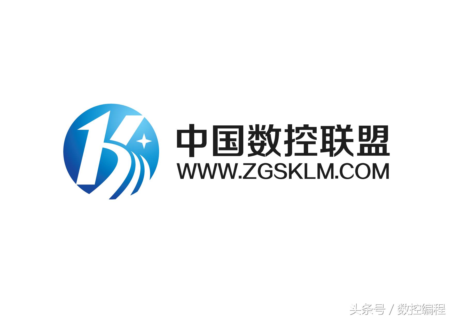 广州数控980诊断参数怎么修改,广州数控980报警记录怎么清除