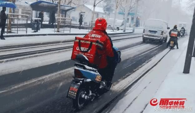 重整昔日中国外卖第一品牌？丽华快餐创始人谈O2O变革