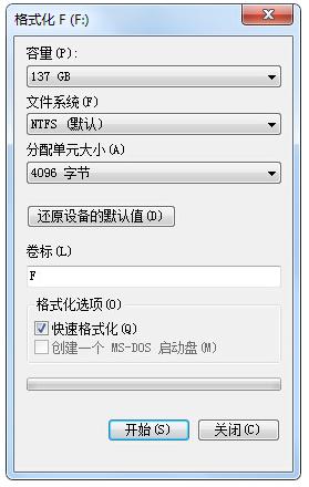 u盘的正确使用方法及用途,五个习惯教你延长u盘使用寿命