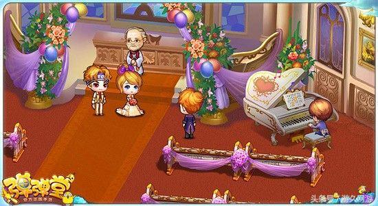 游戏把妹两不误,游戏把妹