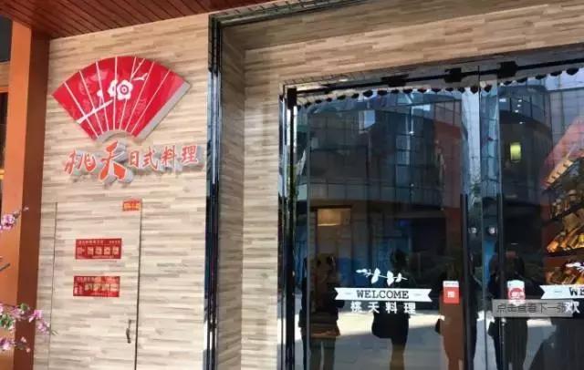 镇江人吃面的地方,嘴嘴深夜食堂