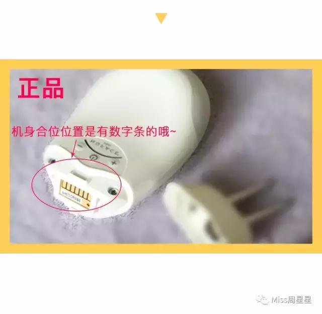 怎么辨别真伪美迪惠尔面膜,怎样识别真假脸部保湿面膜贴