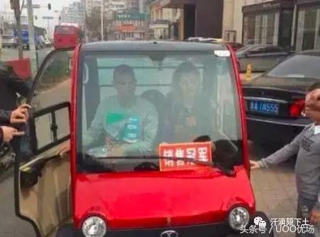 中超座驾,中超球员座驾