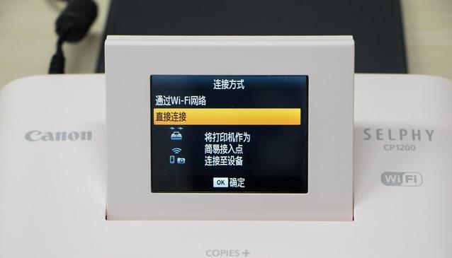 佳能selphycp1200墨盒取不出来,佳能selphycp910使用方法