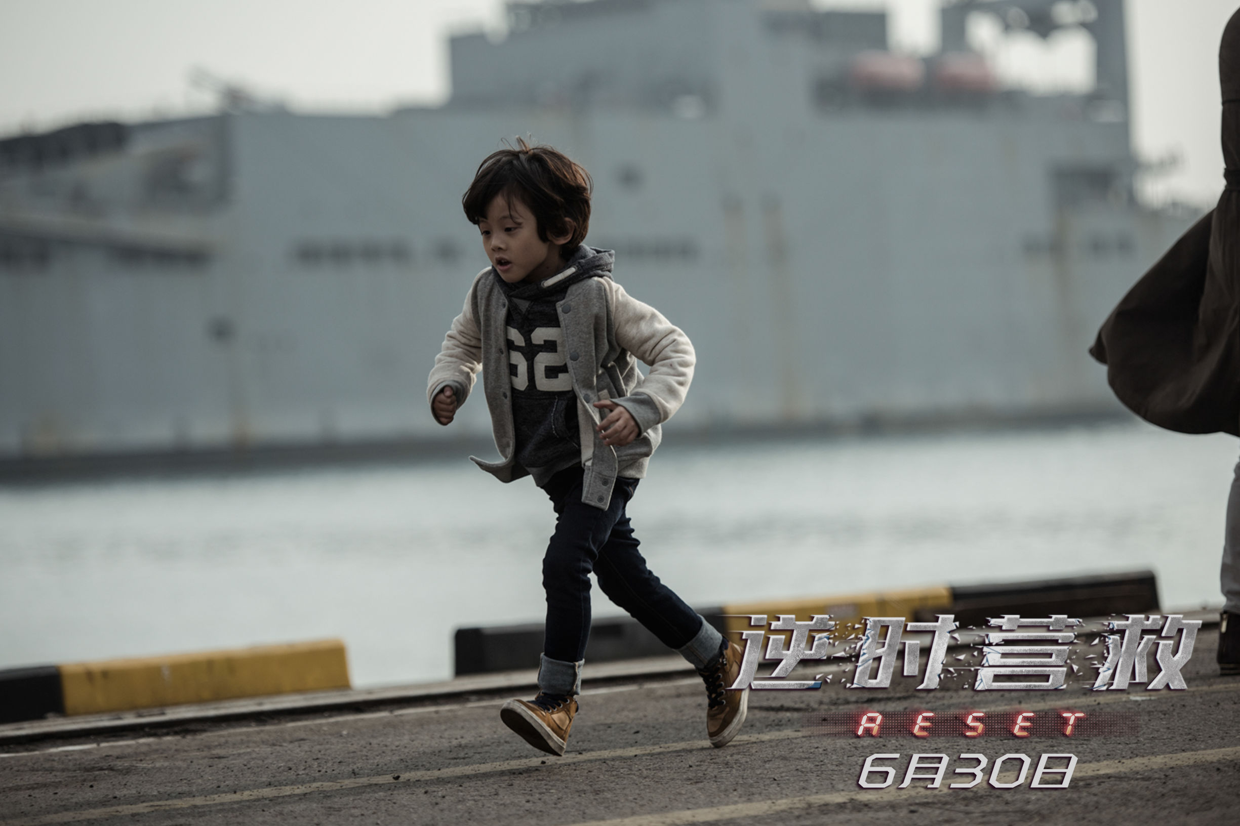 杨幂诛仙台回来以后眼神,杨幂跳入诛仙台片段