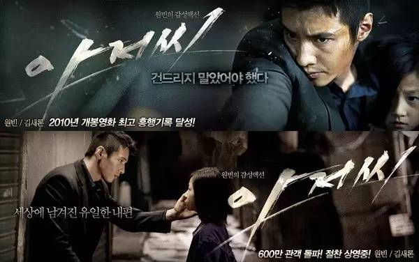 女性特刊丨大叔和师傅的区别不仅仅只是一脸之差