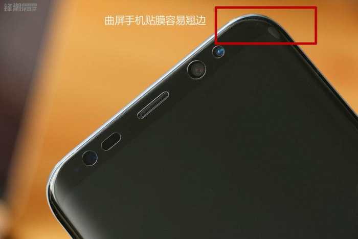 三星盖乐世s8+,三星盖乐世8+测评