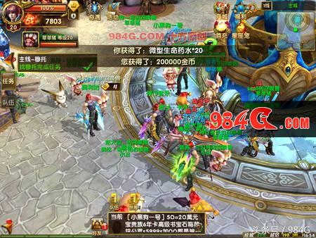 神鬼传奇手游如何,神鬼传奇手游体验视频