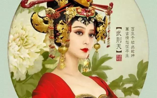 不是青丘女帝，别想着太子夜华！