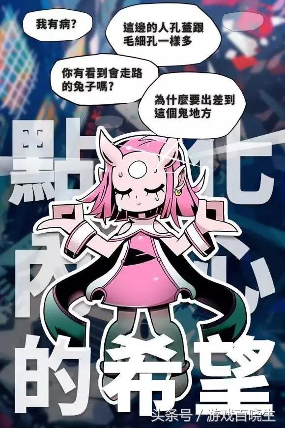 拯救小内存手机,良心且内存超小的单机手游