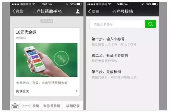 康师傅再来一瓶占领市场,康师傅再来一瓶秘诀