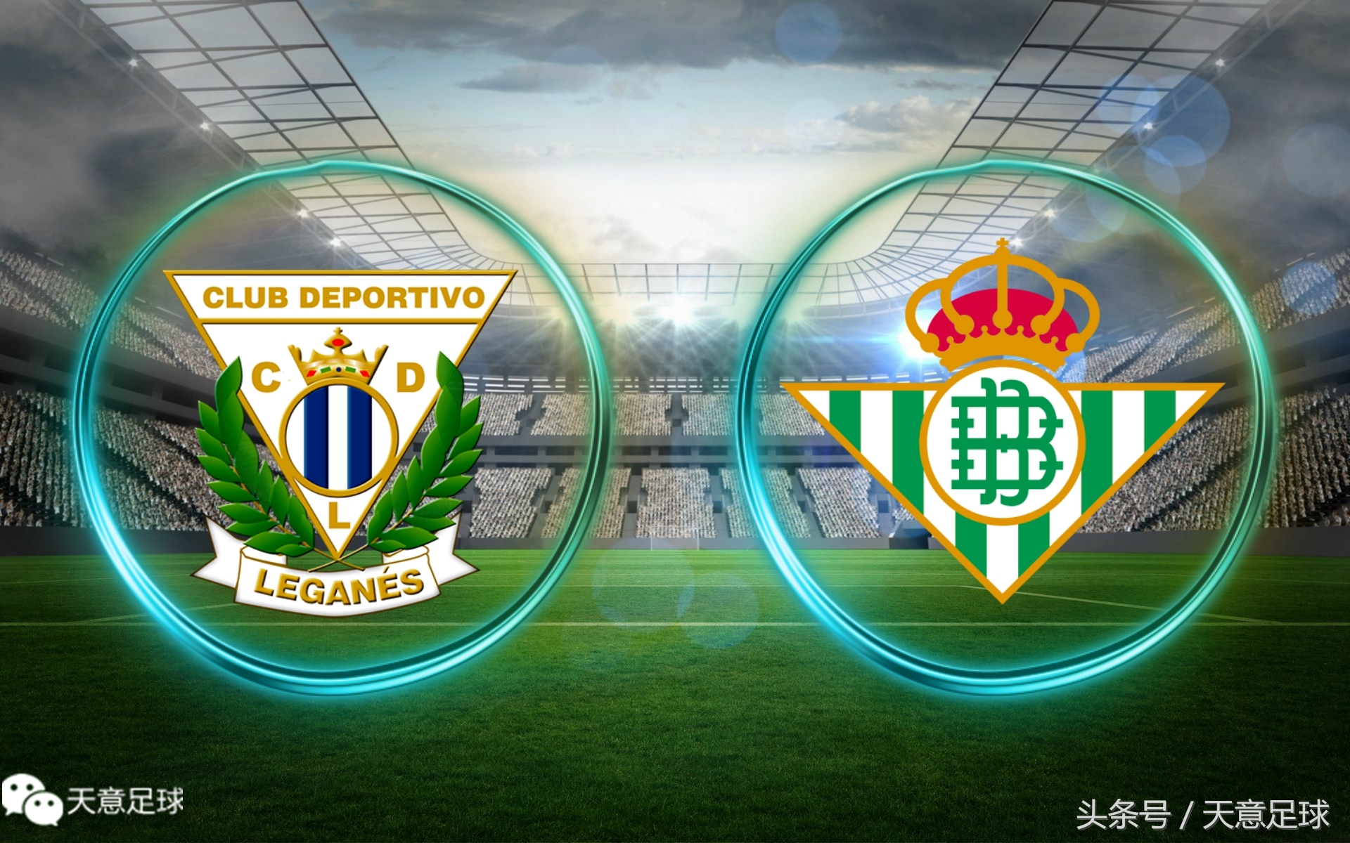 英足总杯足球分析切尔西vs利物浦,德甲预测今日分析切尔西vs曼城