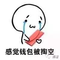 纪梵希情人节限定520,纪梵希520限定礼盒小羊皮