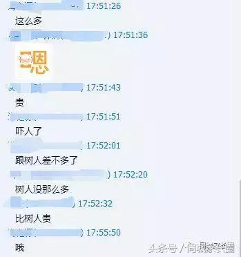 从新东方2万学费到扬州突然刮起一阵考试热！吐槽根本停不下来！