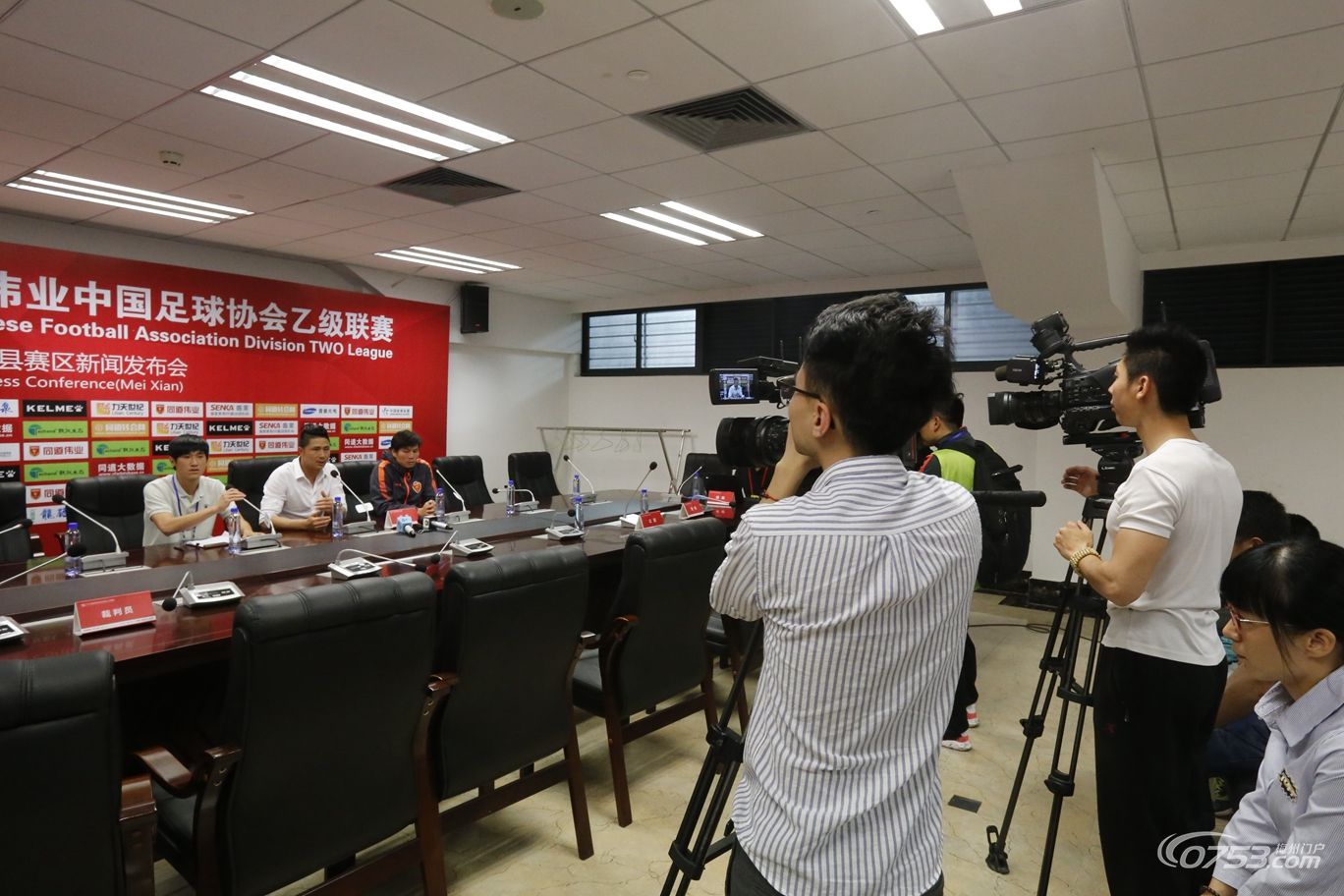 梅县铁汉生态vs广州恒大足协杯,梅县铁汉广州恒大全场录像