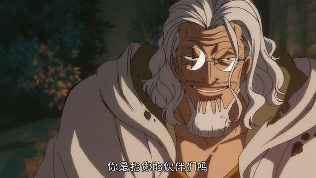 动漫中的大叔,动漫里实力强大的大叔