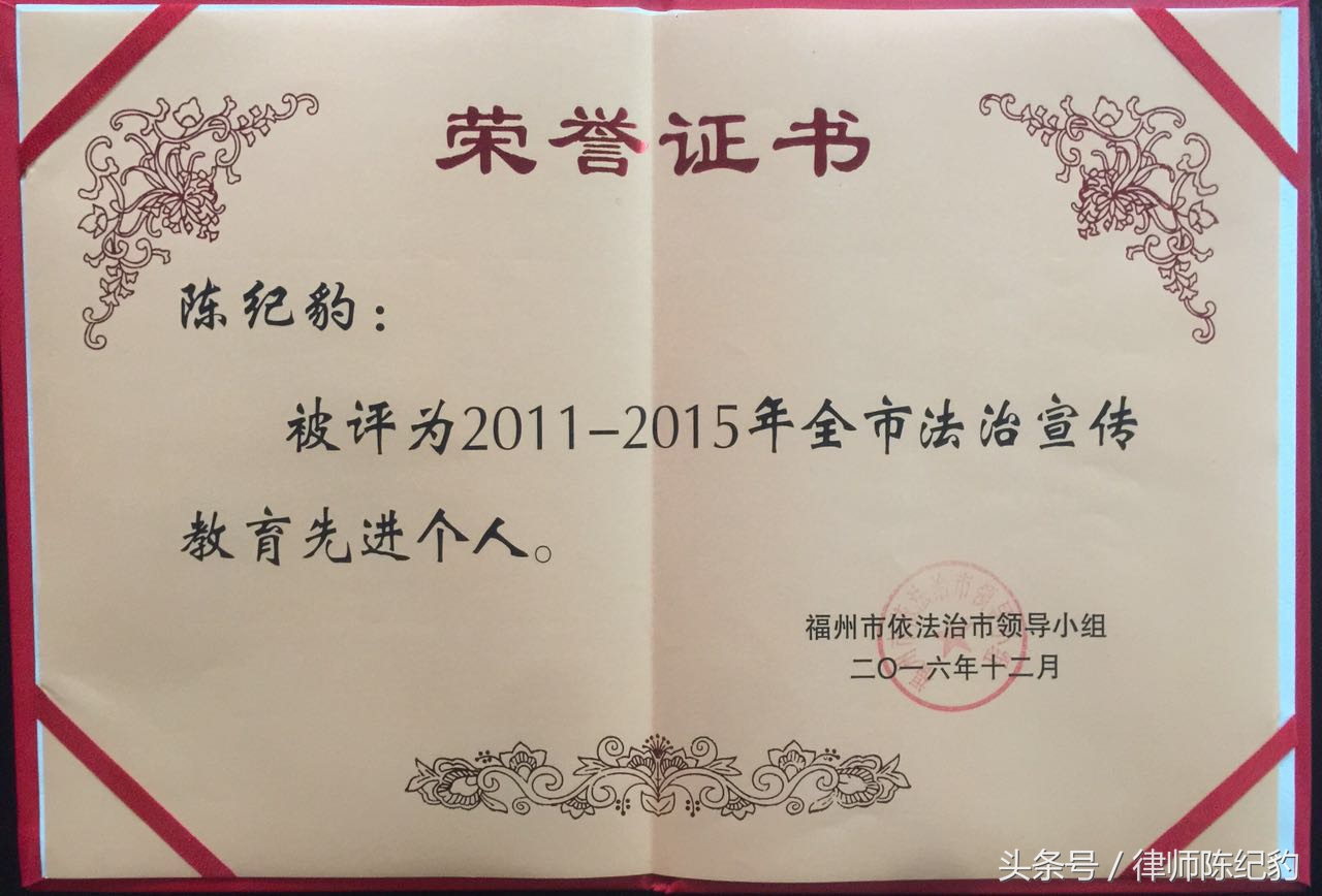 律师普法被人打了怎么办,快递被冒领怎么赔偿